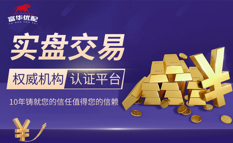 美媒晒哈登19年得分记录：巅峰期的哈登没有得到足够的尊重
